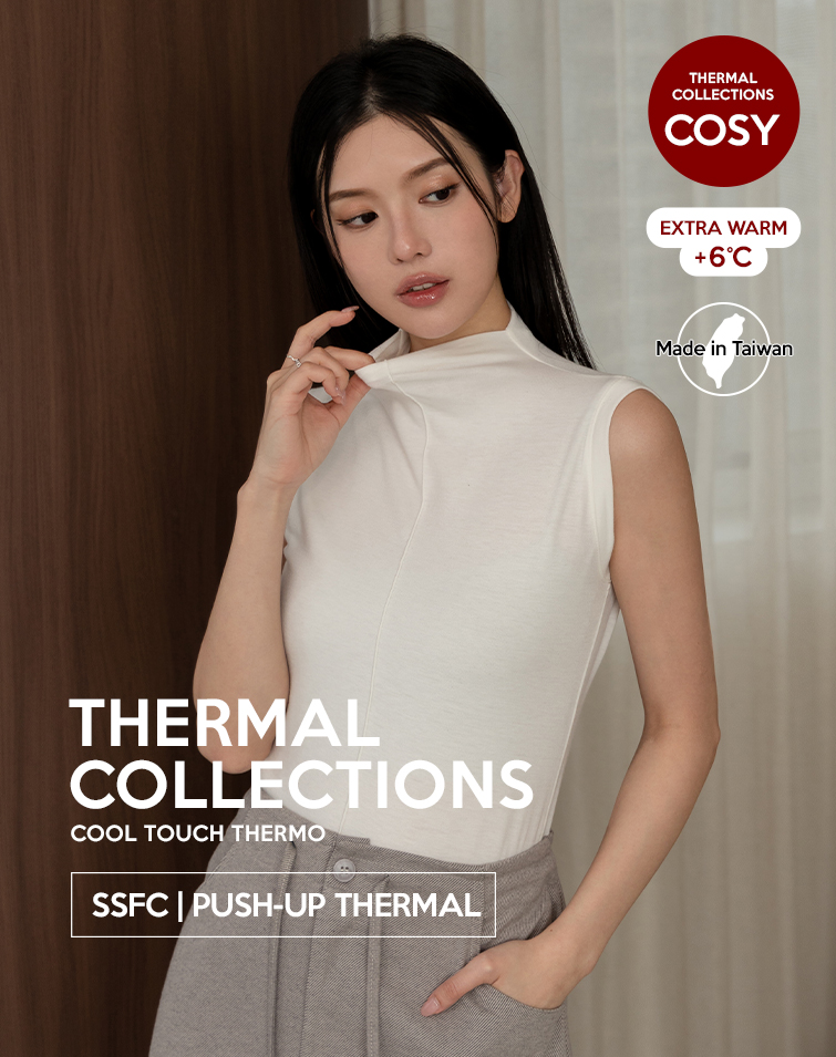 MIT FRONT SEAM HIGH COLLAR THERMAL CAMISOLE