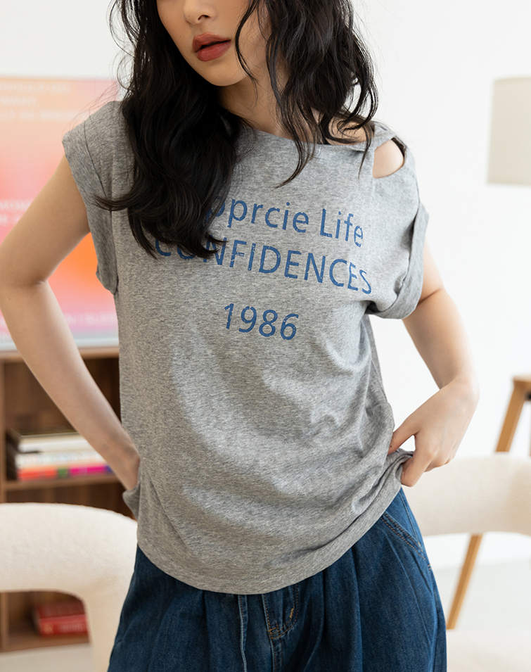 STYLISH HOLLOW-OUT LETTER WAIST-CINCHING TOP