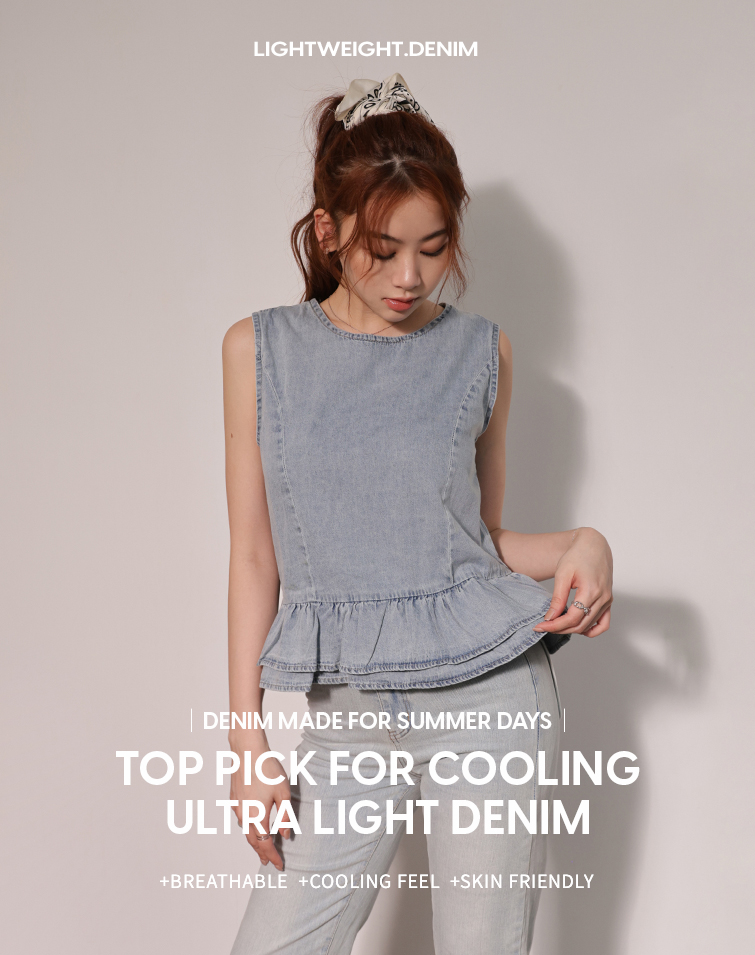 PRINCESS SEAM RUFFLE DENIM VEST