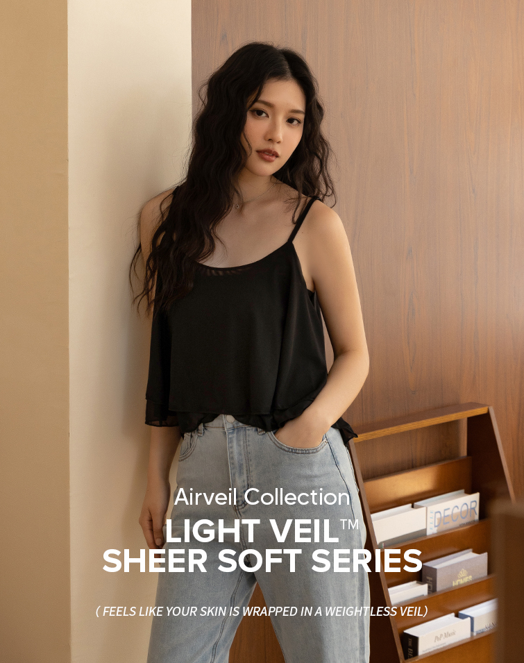 ETHEREAL DOUBLE-LAYER MESH SPAGHETTI STRAP CAMISOLE