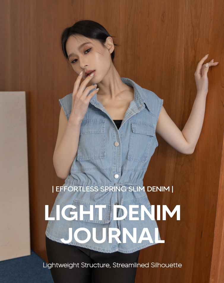 WASHED DENIM DRAWSTRING VEST