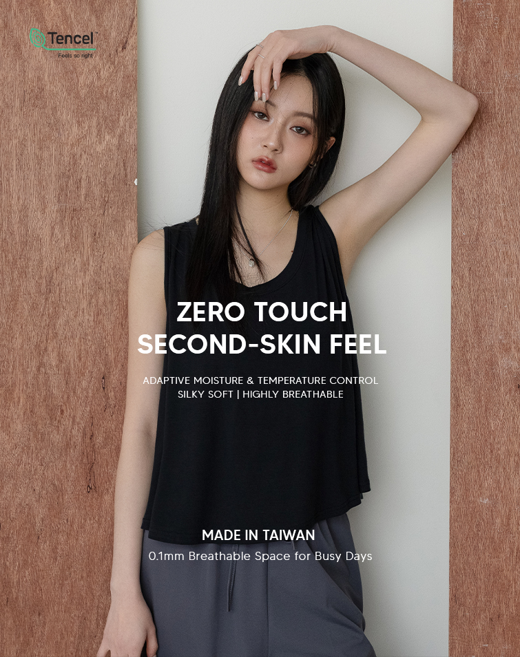 MIT COOL-TOUCH RELAXED SWING-HEM CAMISOLE