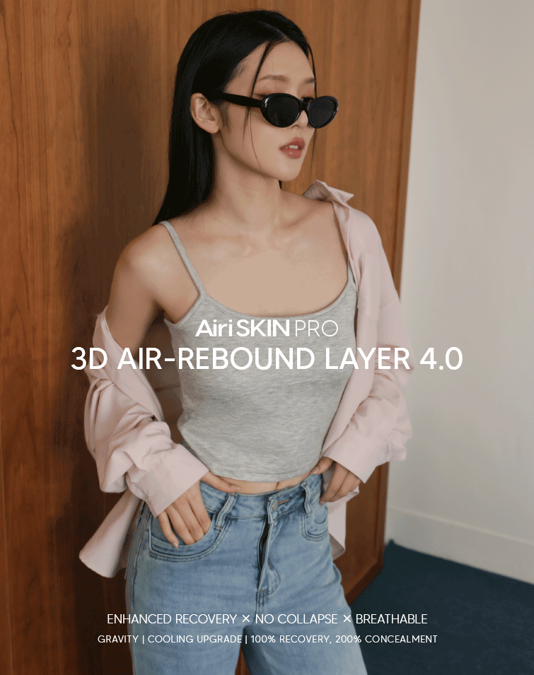 MIT CHIC FEATHERLIGHT STRETCH COTTON BRA TOP