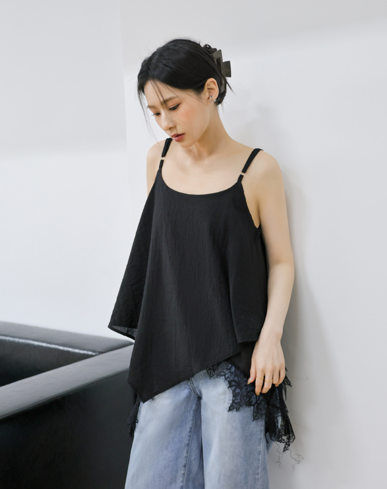 FRENCH CHIC LACE HEM CAMI