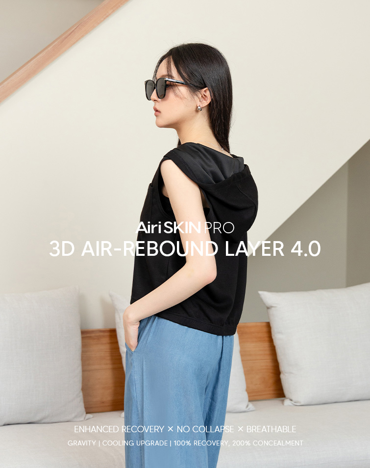 MIT FEATHER ZIP VEST
