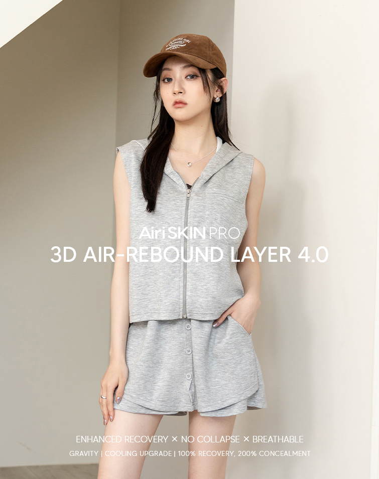 MIT FEATHER ZIP VEST