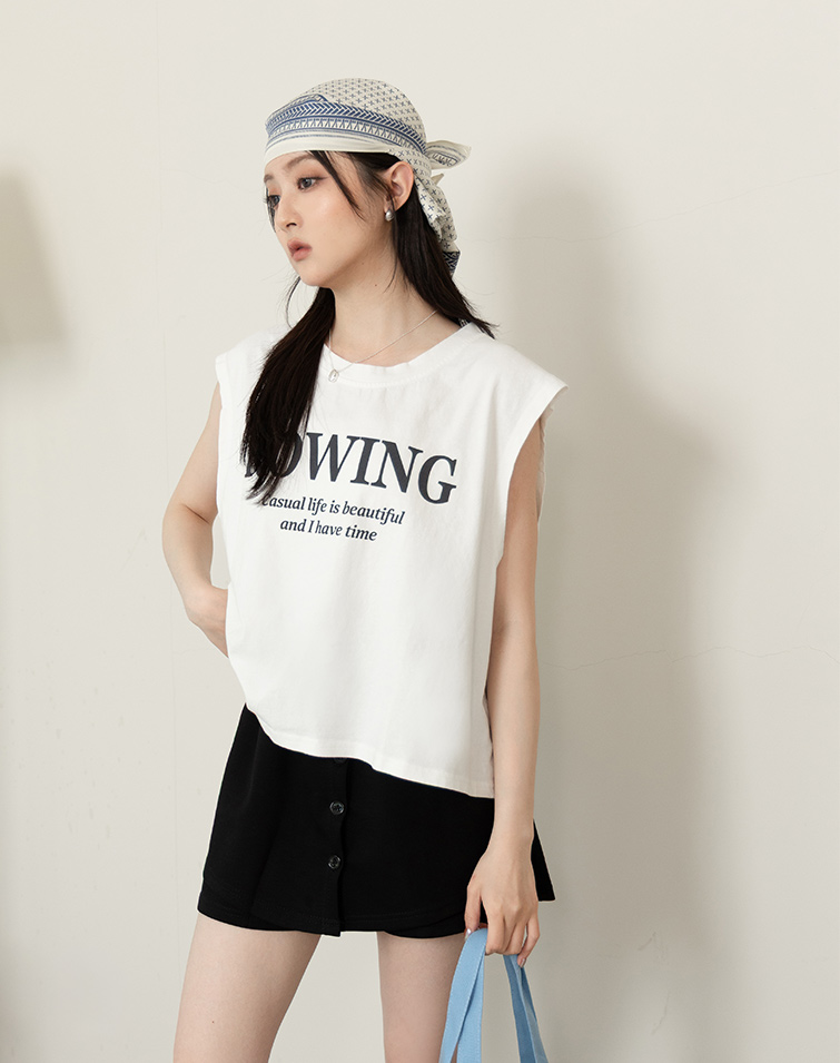 STREET LETTER TANK