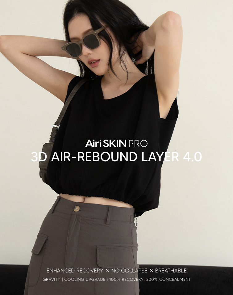 MIT FEATHER ROUND TANK