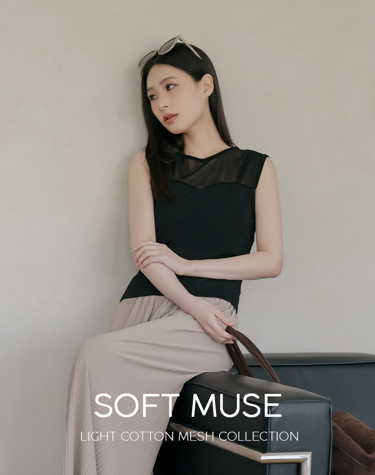 MIT COLLARBONE LINE HEART TANK