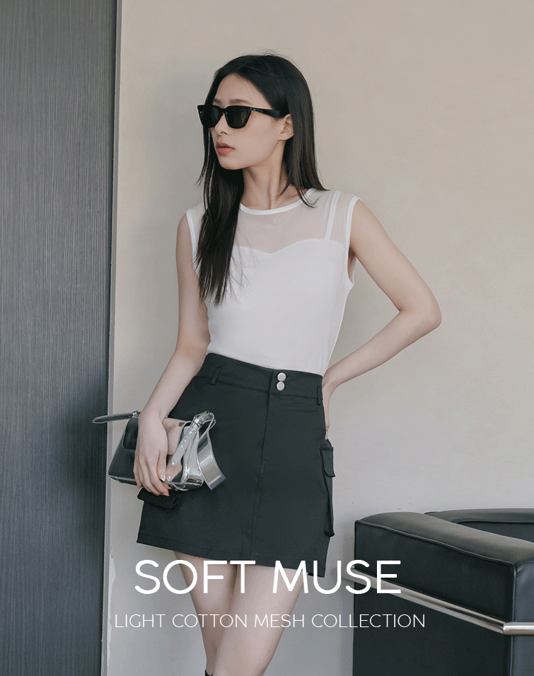 MIT COLLARBONE LINE HEART TANK