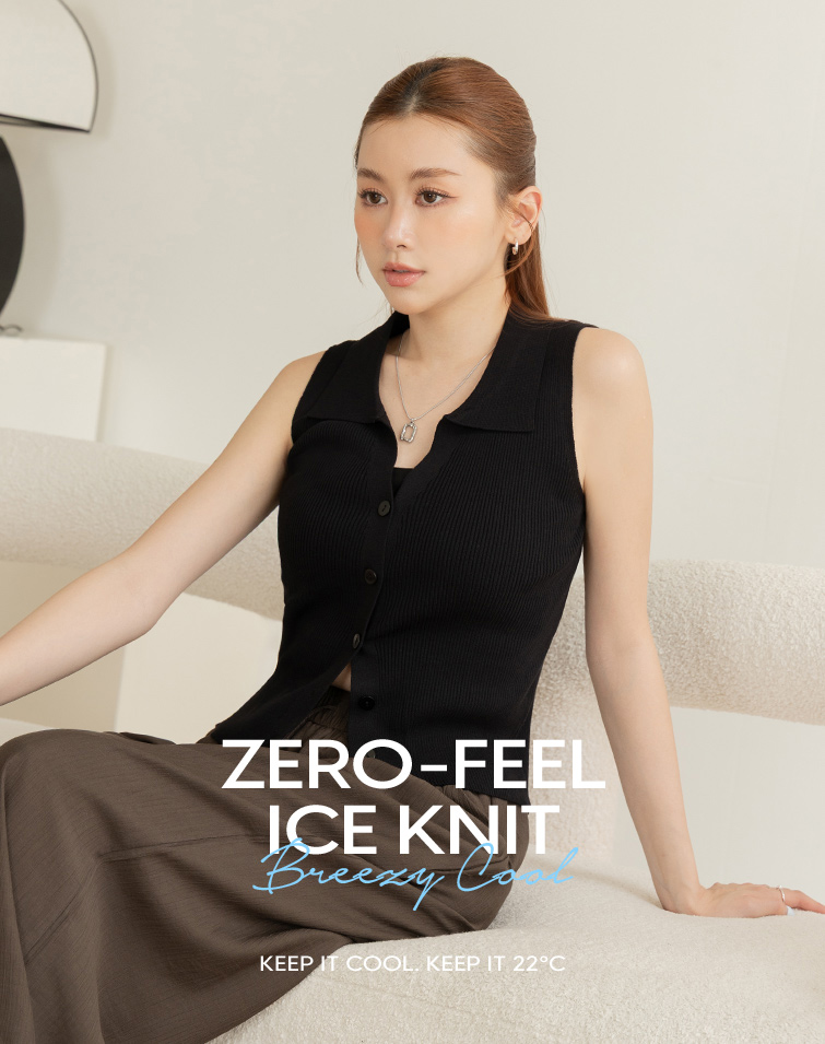 COOLING COLLARED TANK