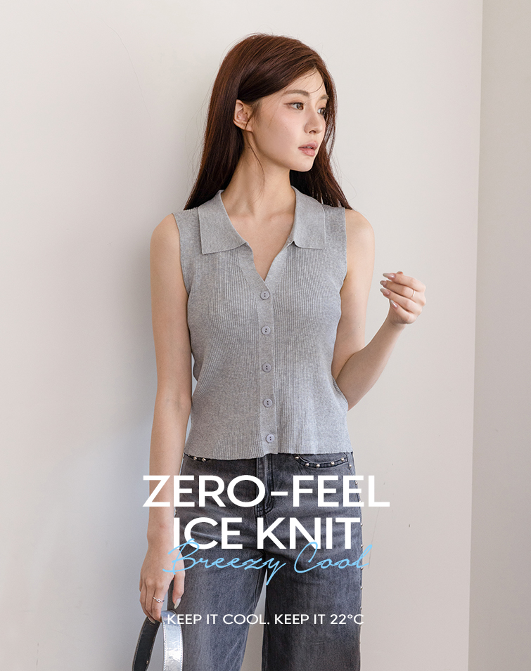 COOLING COLLARED TANK
