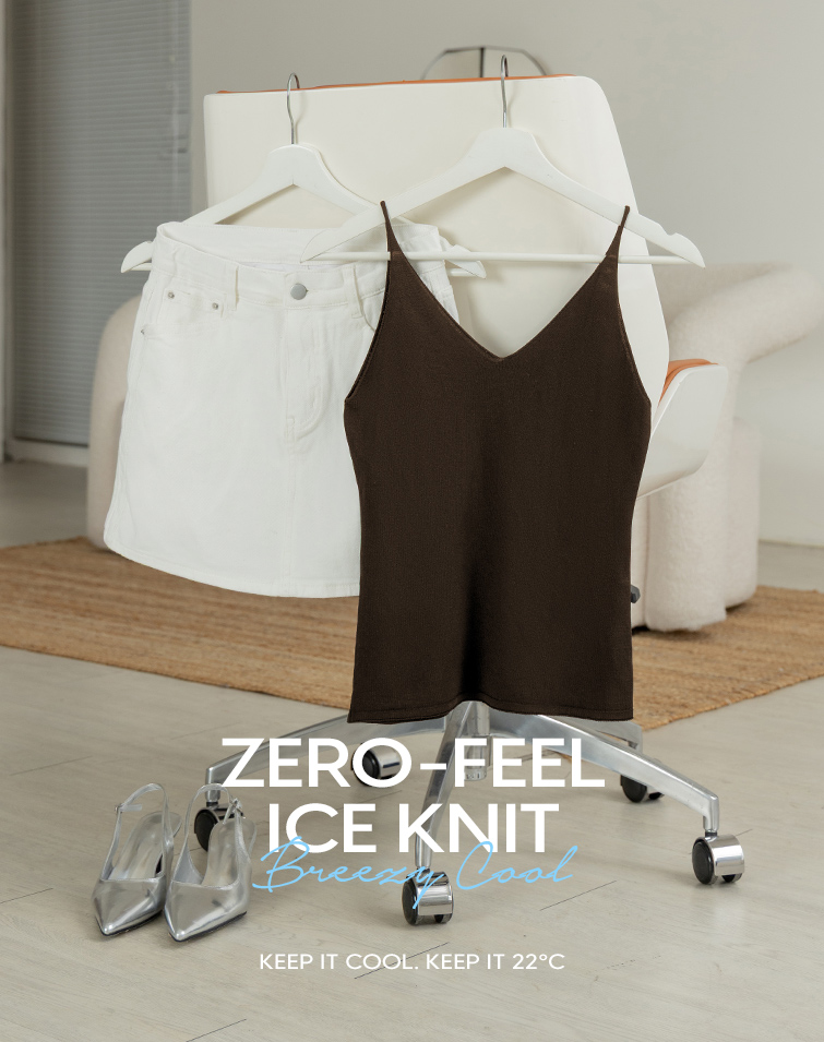 COOLING V-NECK CAMI