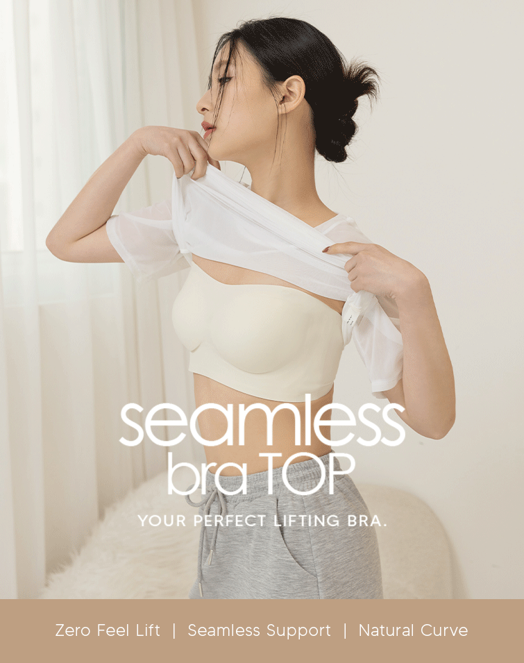 JELLY SEAMLESS BANDEAU BRATOP (DETACHABLE STRAPS)