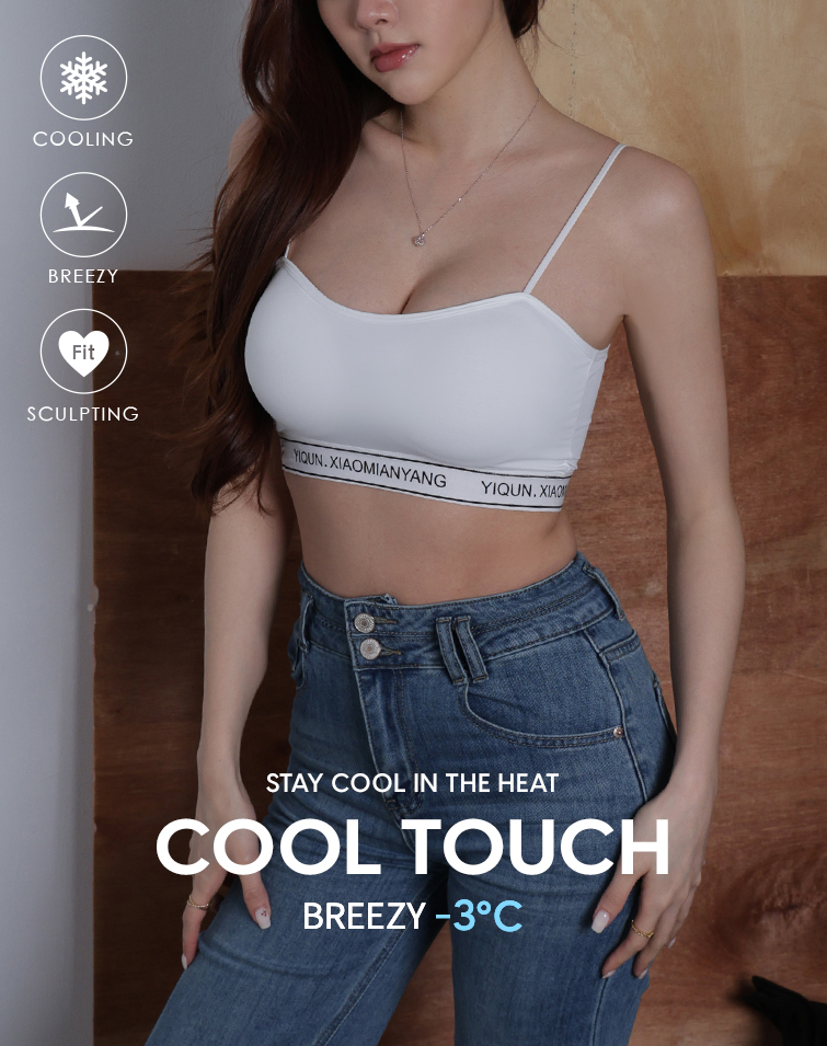 WAIST-CINCHING STYLE BRA TOP