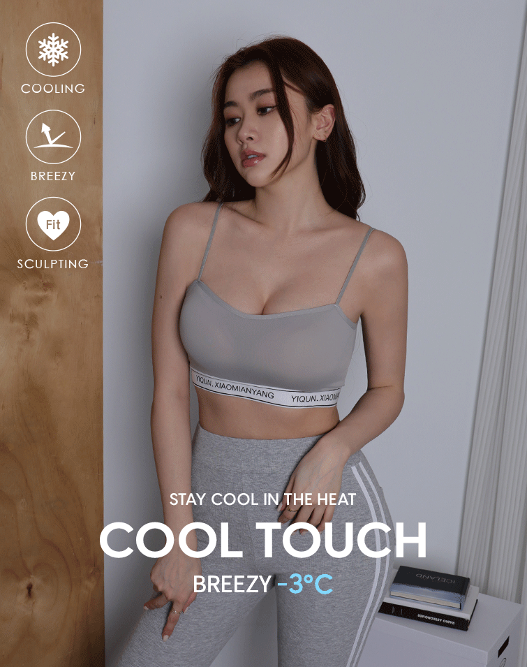 WAIST-CINCHING STYLE BRA TOP