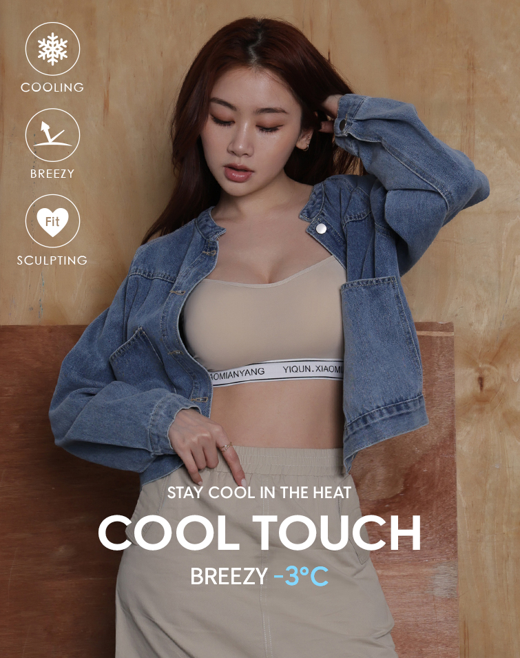 WAIST-CINCHING STYLE BRA TOP