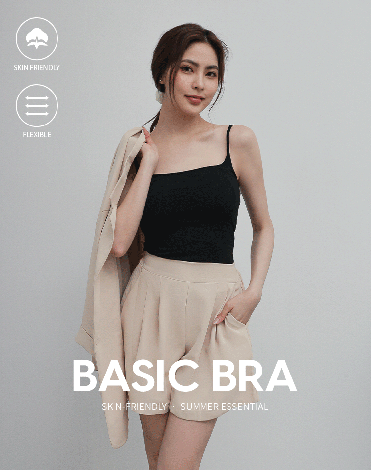 VERSATILE PLAIN THIN STRAP BRA TOP