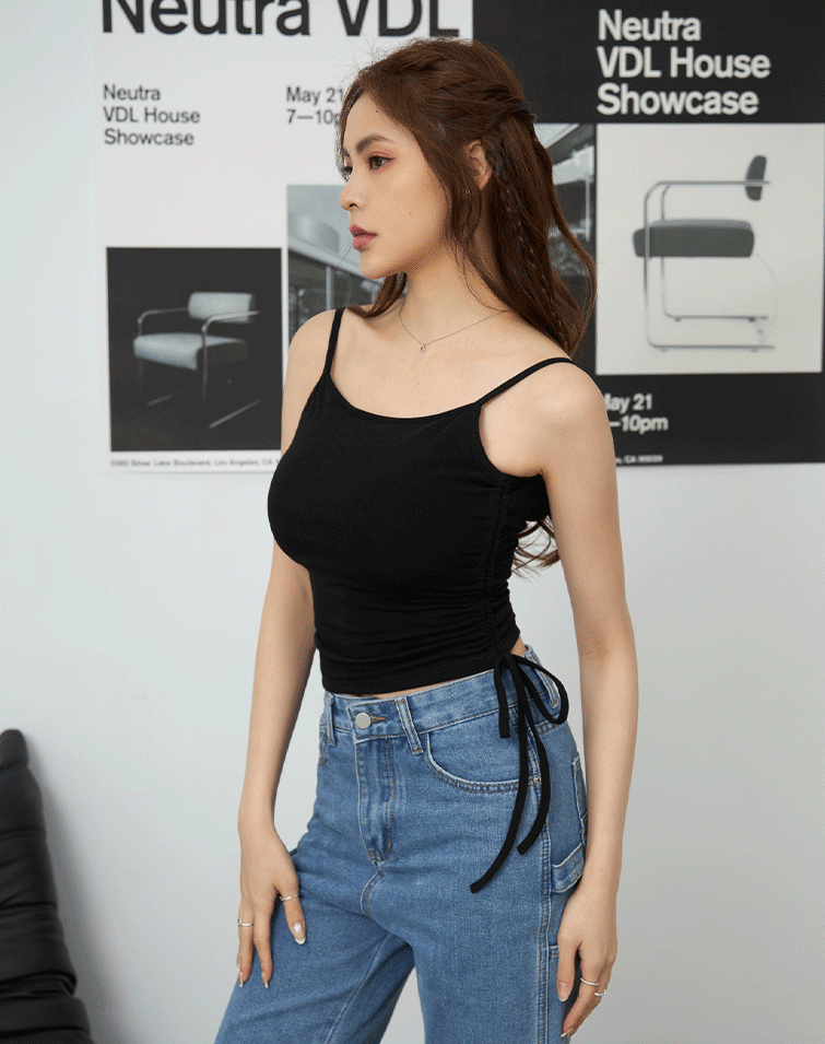 SLIMMING FIT RUCHED BRA TOP