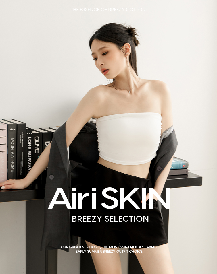 MIT FEATHERLIGHT COTTON SIDE-RUCHED STRAPLESS BRA TOP