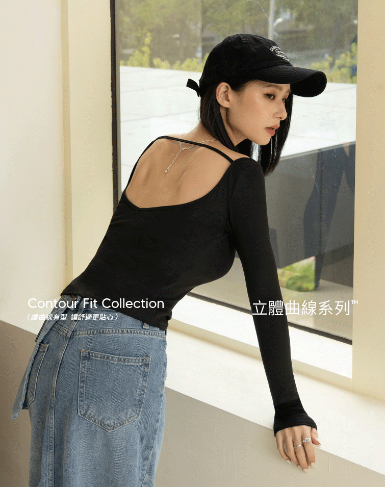 ELEGANT BACKLESS LONG SLEEVE BRA TOP