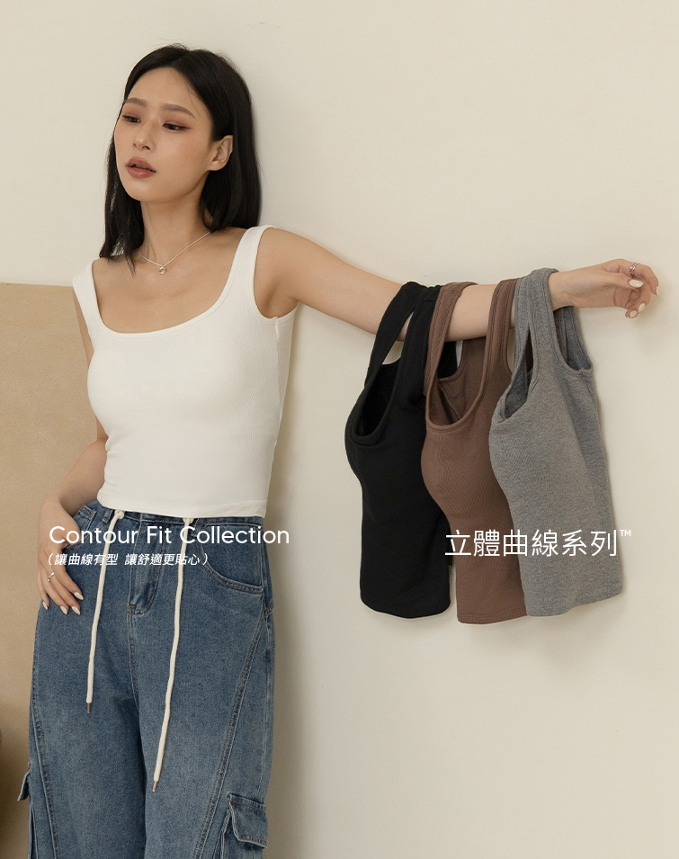 ELEGANT SQUARE NECK BRA TOP