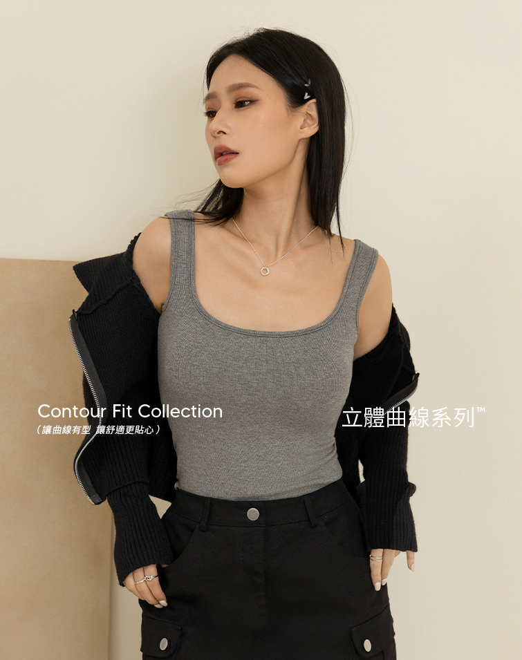 ELEGANT SQUARE NECK BRA TOP
