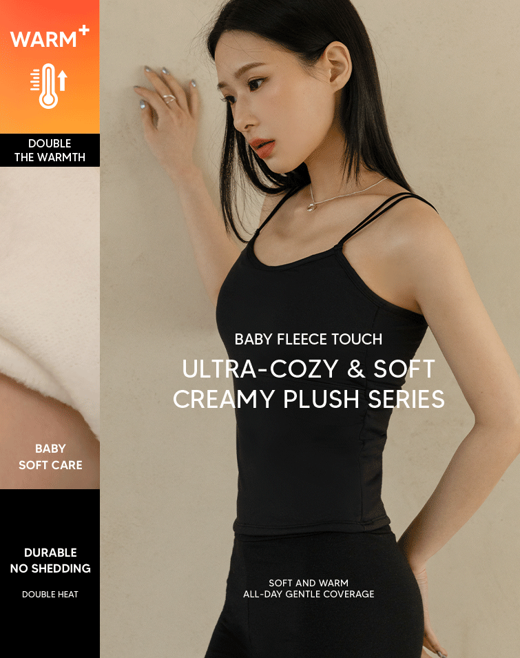 FLUFFY STRAP BRA TOP