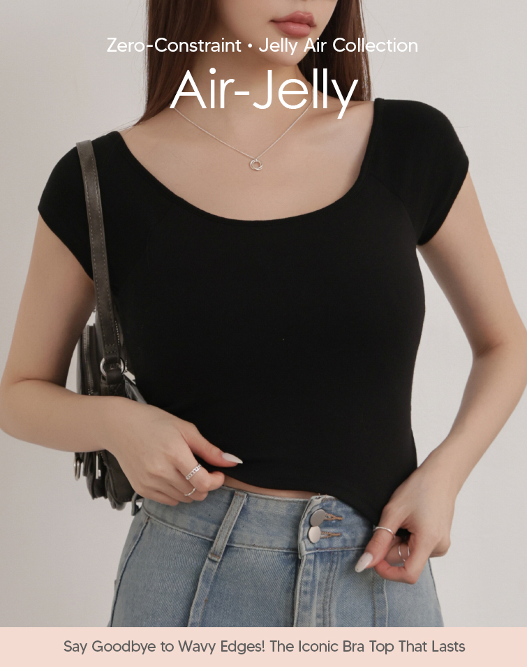 SOFT SQUARE NECK BRA TOP