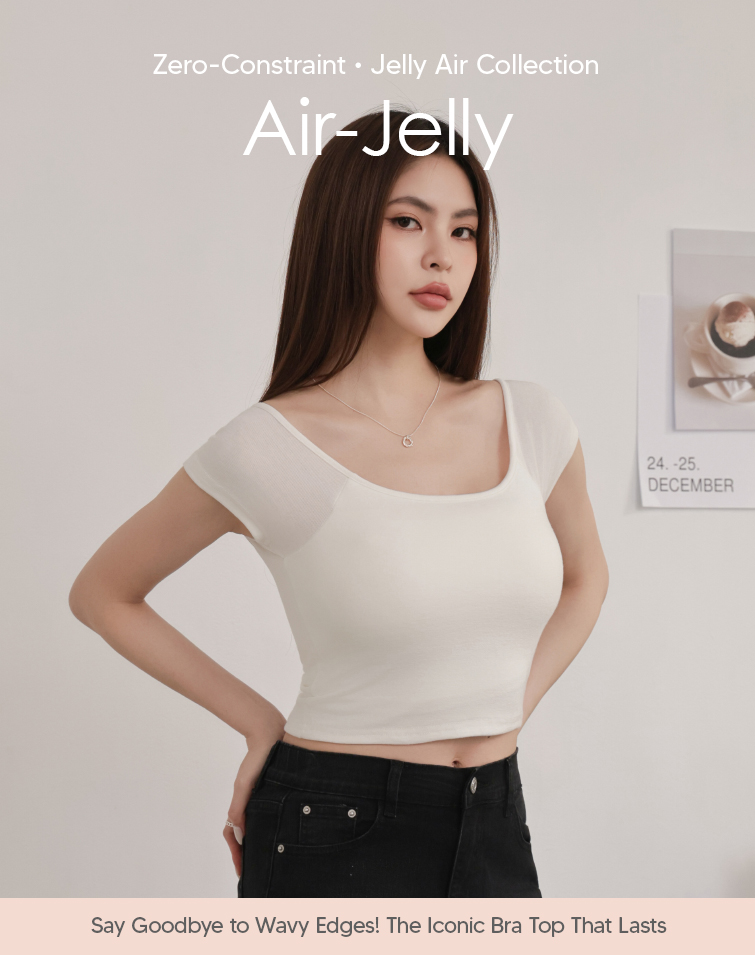 SOFT SQUARE NECK BRA TOP