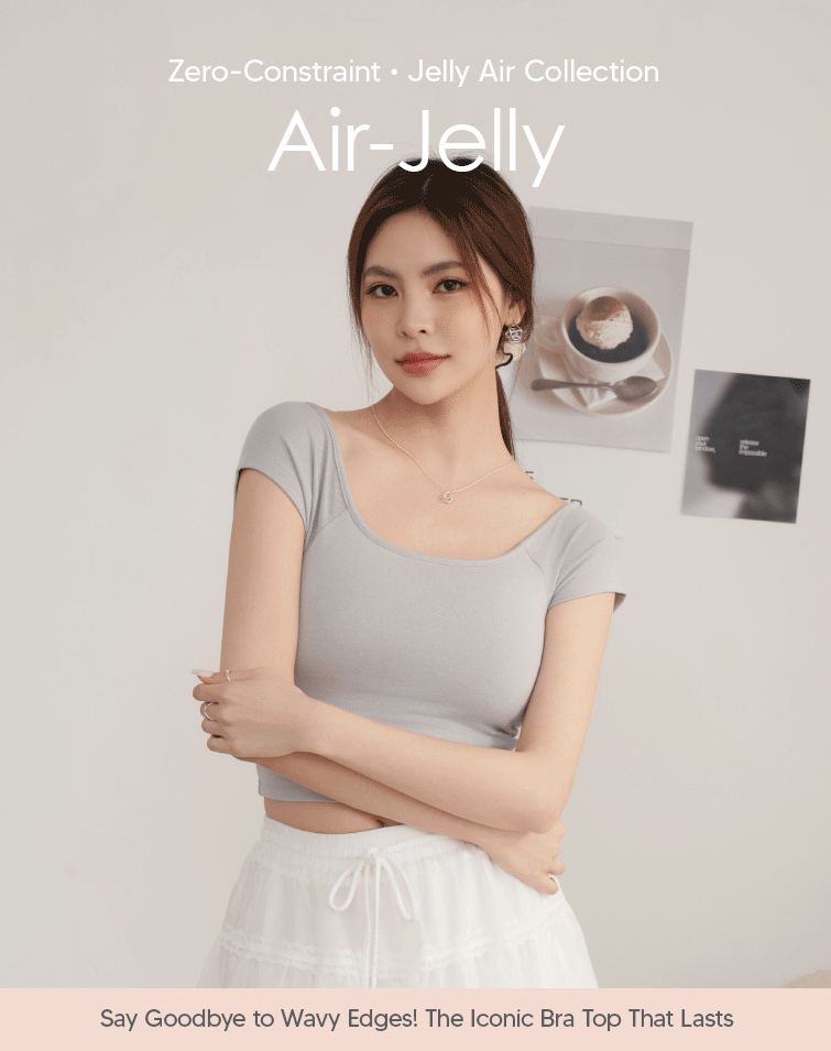 SOFT SQUARE NECK BRA TOP