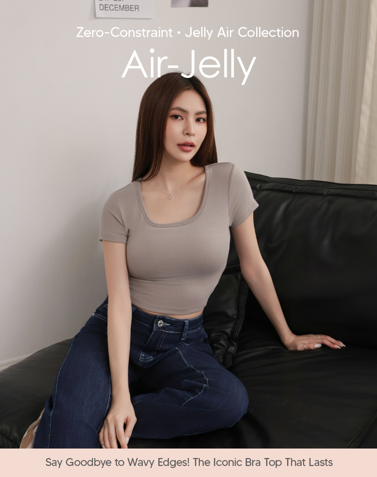 SOFT U-NECK BRA TOP