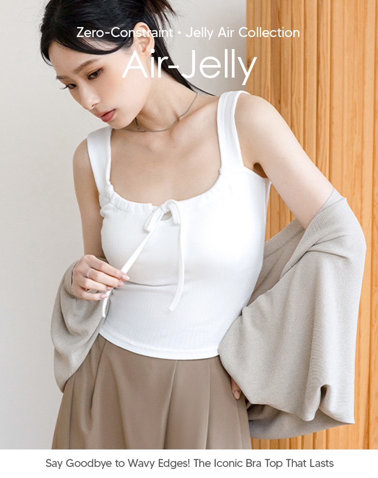 CLOUD RIBBED STRAP BRA TOP