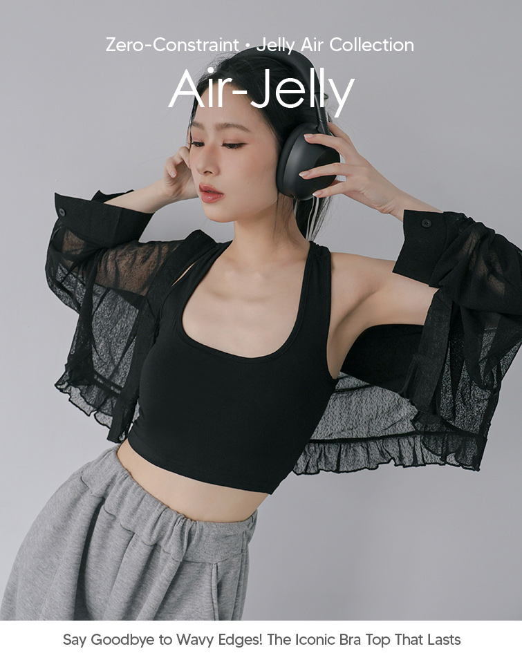 JELLY U-NECK BRA TOP