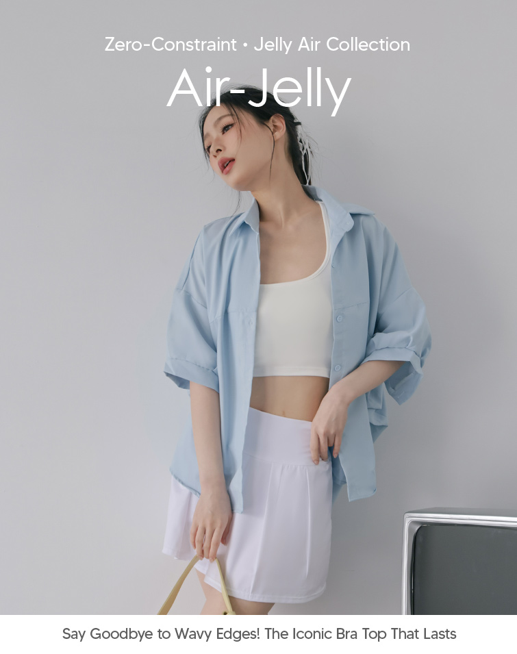 JELLY U-NECK BRA TOP