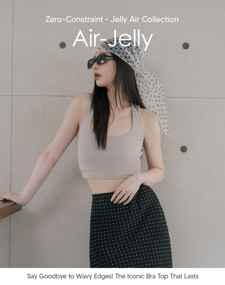 JELLY U-NECK BRA TOP
