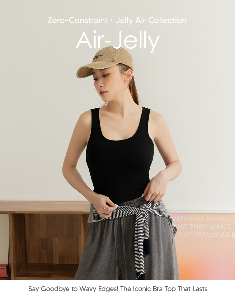 STRETCH U-NECK BRA TOP