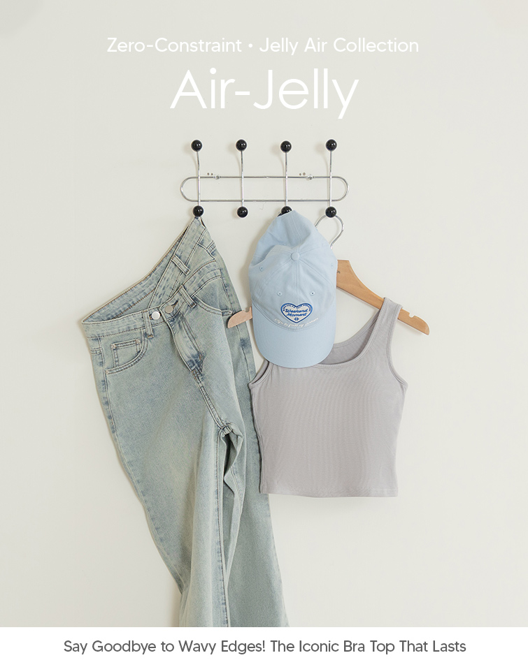 STRETCH U-NECK BRA TOP