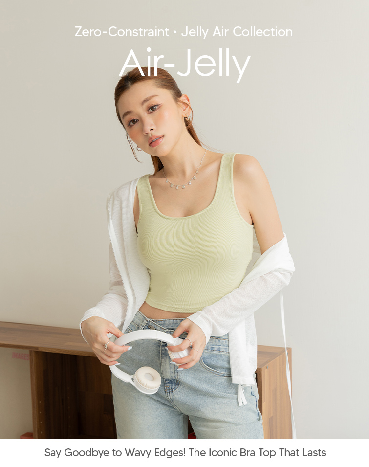STRETCH U-NECK BRA TOP