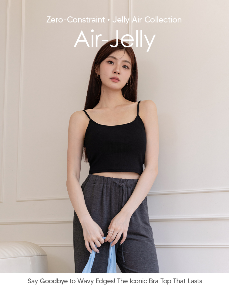 STRETCH CAMI BRA TOP