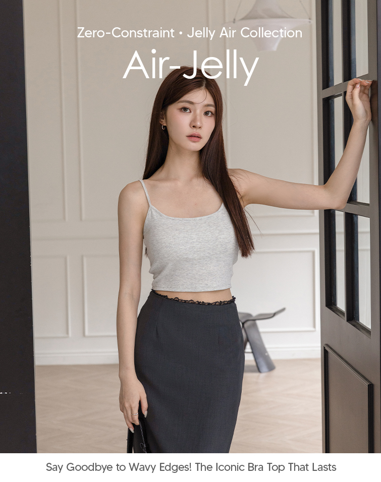 STRETCH CAMI BRA TOP
