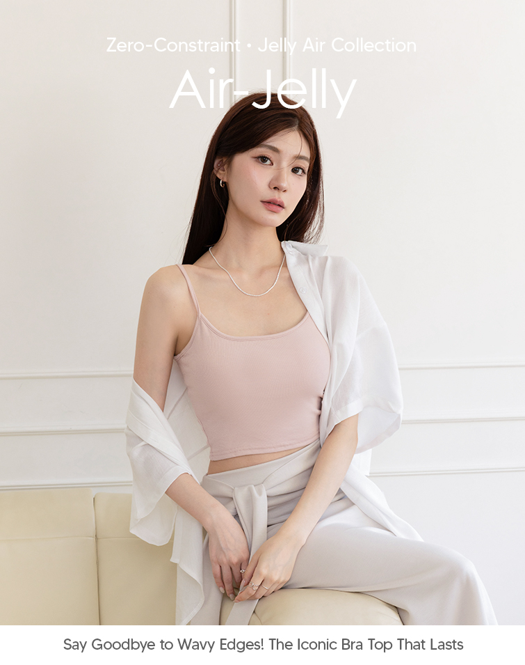 STRETCH CAMI BRA TOP