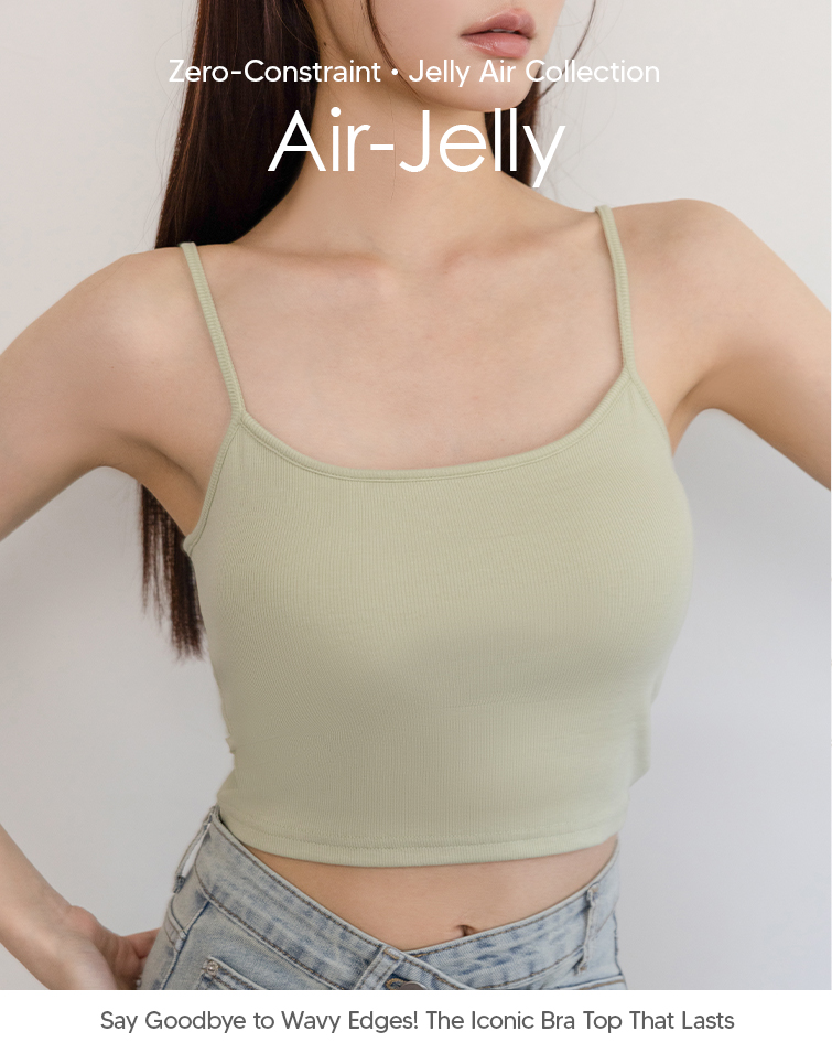 STRETCH CAMI BRA TOP