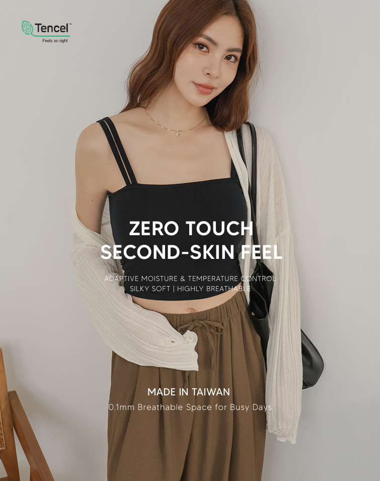 MIT NUDE-TOUCH  2-WAY BRA TOP