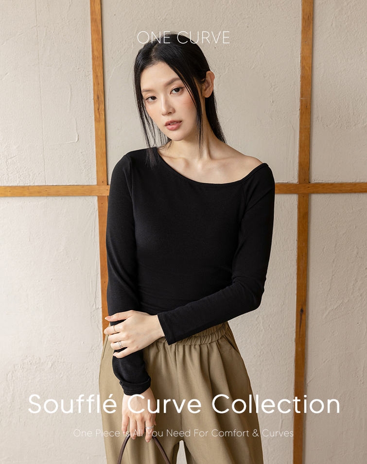 SOUFFLE BARDOT BRA TOP
