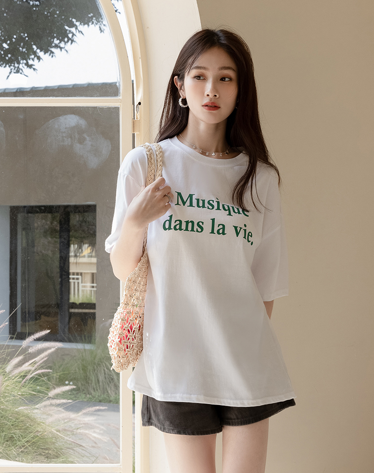 MADE IN KOREA CASUAL LETTERING TEE