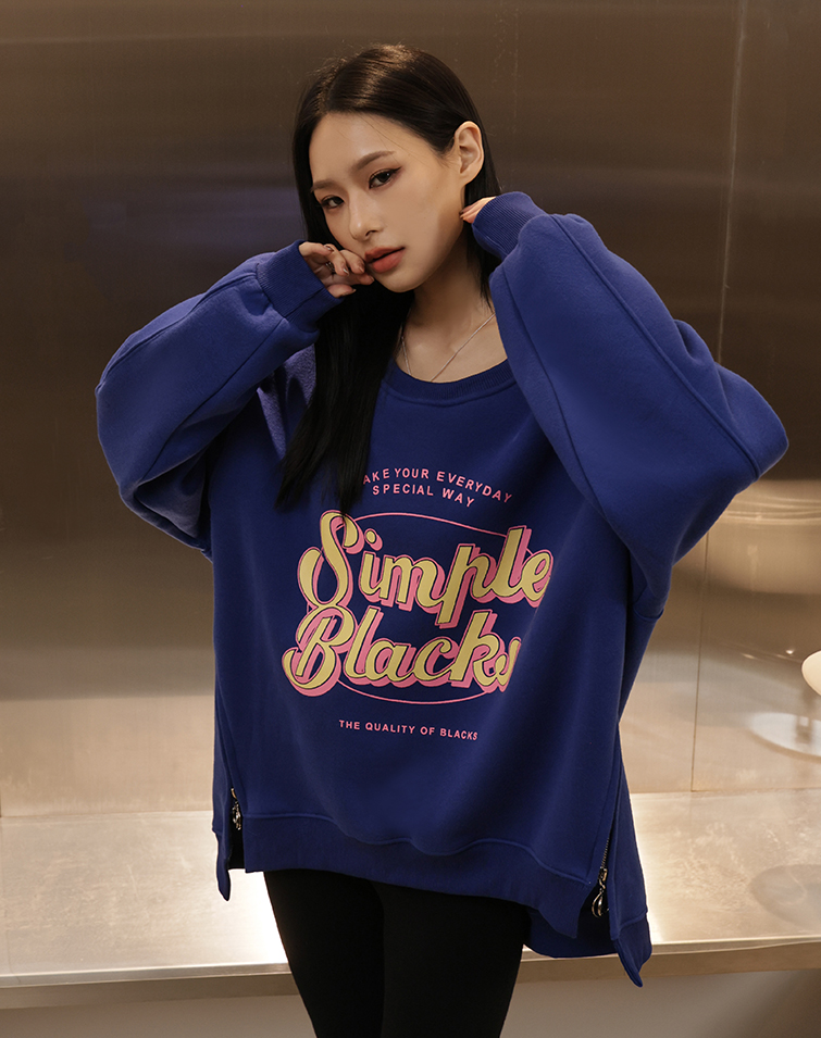 MULTI-LETTER BRUSHED SWEATSHIRT