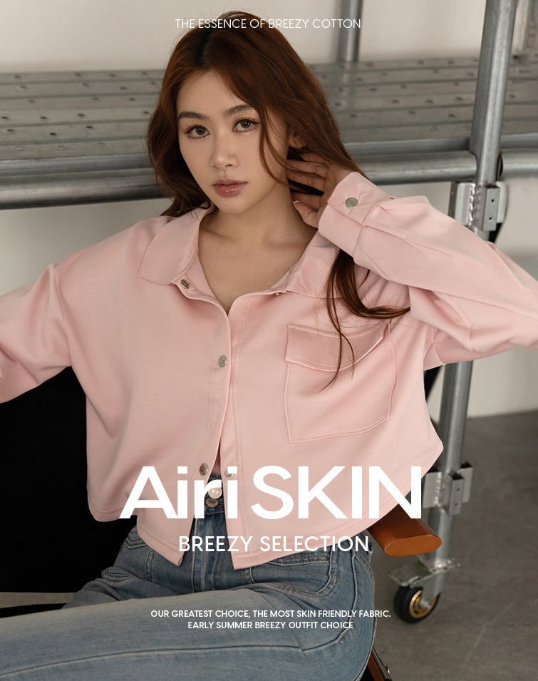 FEATHERLIGHT COTTON SOLID VERSATILE SHIRT