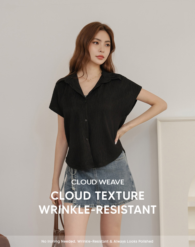 MIT CLOUD-TEXTURE COLLARED SHIRT