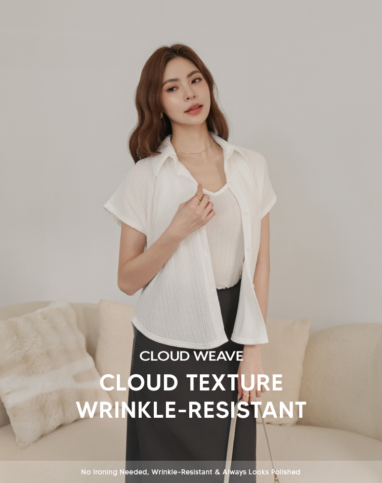 MIT CLOUD-TEXTURE COLLARED SHIRT